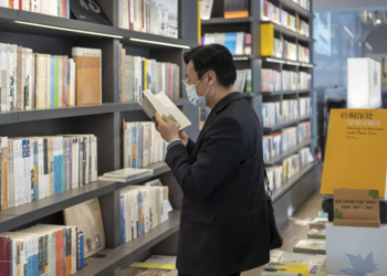 Libros digitales rompen récord en China durante pandemia