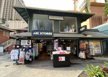 tiendas-abc-delivery-mismo-dia