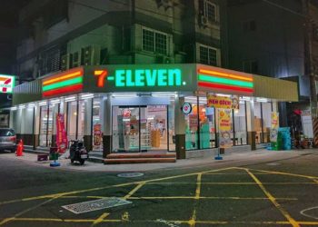7-eleven-bebidas-alcoholicas-servicio-delivery