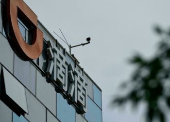 DiDi sigue dando de qué hablar por investigación posterior a su IPO