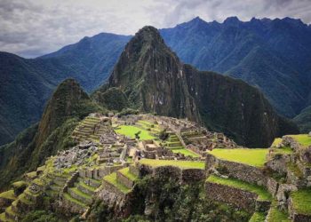 machu-picchu-acelerador-de-espectrometria-de-masas-ams