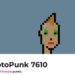 visa-compra-nft-cryptopunk-7610
