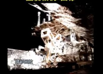 mineria-lunar-robots-extraccion-de-metales