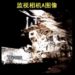 mineria-lunar-robots-extraccion-de-metales