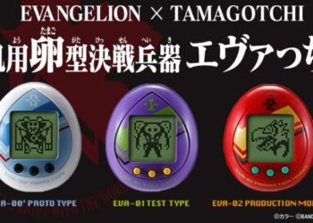 Tamagotchi-Evangelion-EVA-Angeles-Juguete