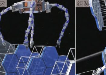 china-brazo-robot-satélites-inteligencia-artificial