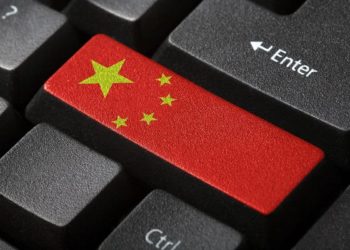 china-purga-computadoras-marcas-extranjeras-tecnologia