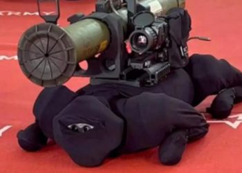 m-81-perro-robot-lanzamisiles 1