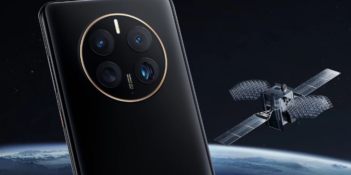 huawei-texto-satelital-funcion