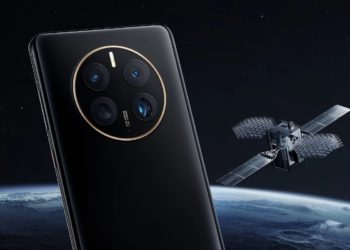 huawei-texto-satelital-funcion