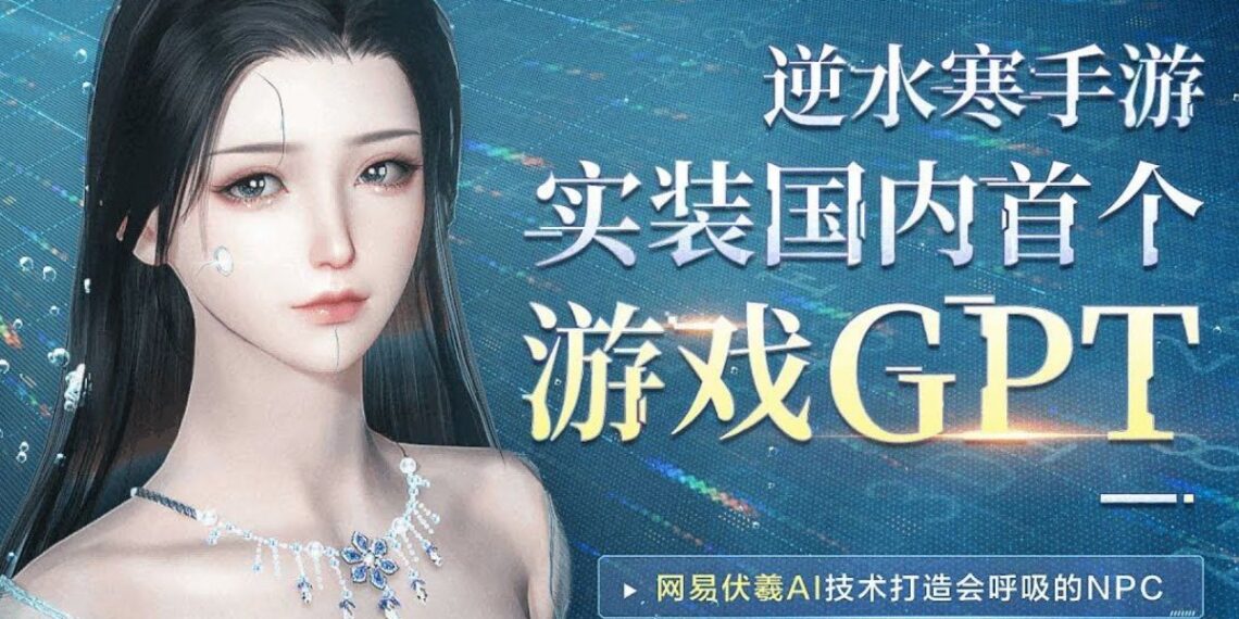 chatgpt-inteligencia-artificial-videojuegos-netease