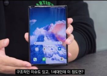 lg-enrollable-smartphone-diseno