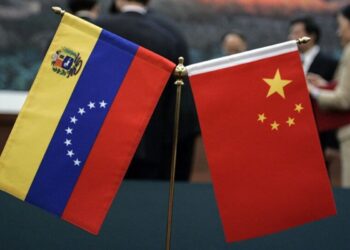 china-luna-venezuela 1