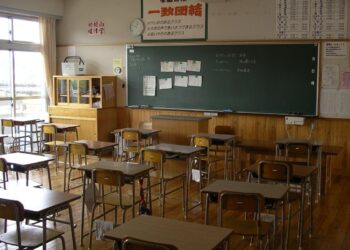 japon-escuelas-natalidad-poblacion