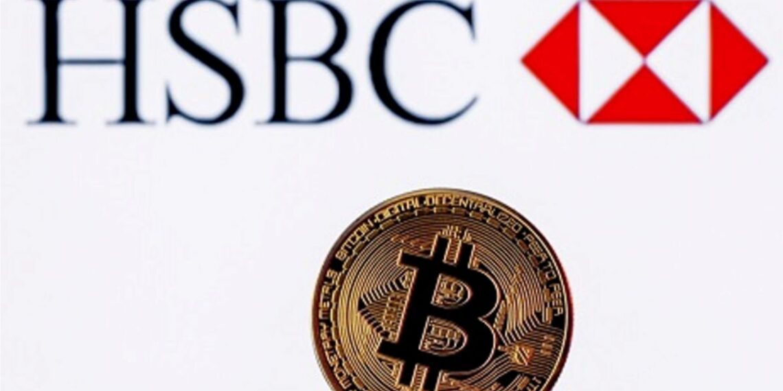 hsbc-criptomonedas-banco