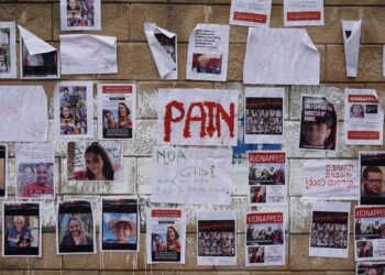 Buscan rehenes con IA en la Franja de Gaza