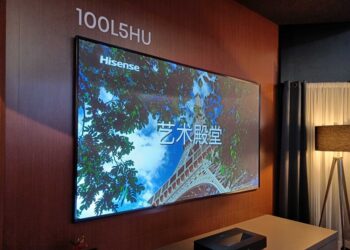 Llega Láser 4K de Hisense, lo más nuevo en tecnología de proyección