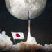 Japón llegará a la Luna en 2024