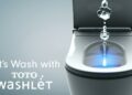 Washlet, el inodoro japonés que todos queremos tener