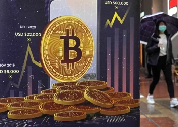 Bitcoin alcanza nuevos máximos