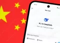 Deepseek; la IA china que está revolucionando el mercado